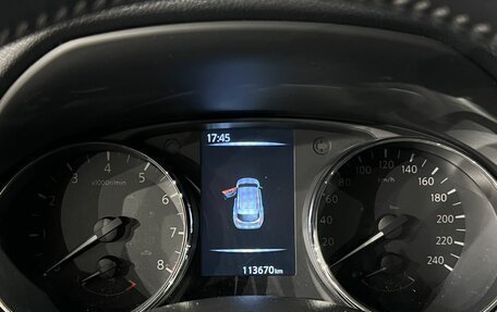 Nissan Qashqai, 2014 год, 1 590 000 рублей, 10 фотография