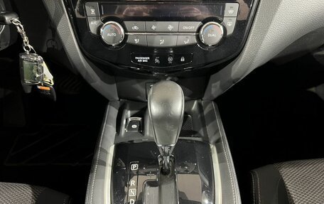Nissan Qashqai, 2014 год, 1 590 000 рублей, 12 фотография