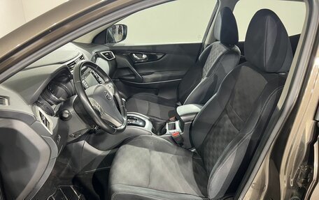 Nissan Qashqai, 2014 год, 1 590 000 рублей, 14 фотография