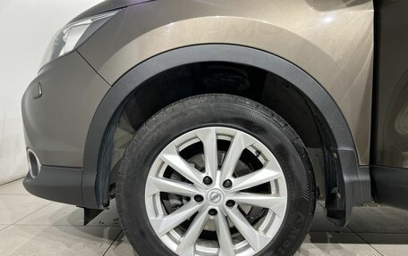 Nissan Qashqai, 2014 год, 1 590 000 рублей, 21 фотография