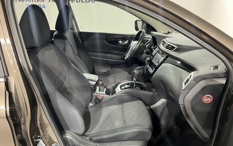 Nissan Qashqai, 2014 год, 1 590 000 рублей, 17 фотография