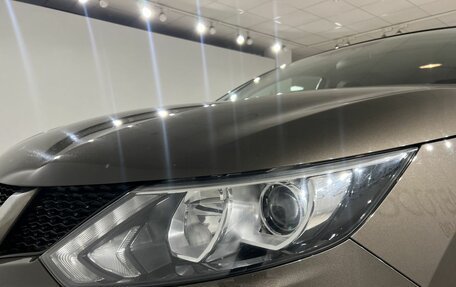 Nissan Qashqai, 2014 год, 1 590 000 рублей, 19 фотография