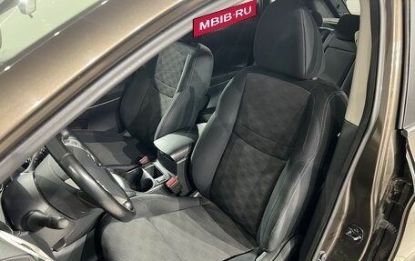 Nissan Qashqai, 2014 год, 1 590 000 рублей, 13 фотография