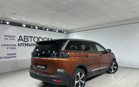 Peugeot 5008 II, 2021 год, 3 290 000 рублей, 5 фотография