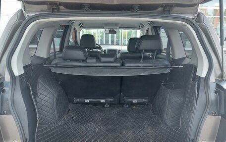 Mitsubishi Outlander III рестайлинг 3, 2010 год, 1 320 000 рублей, 8 фотография