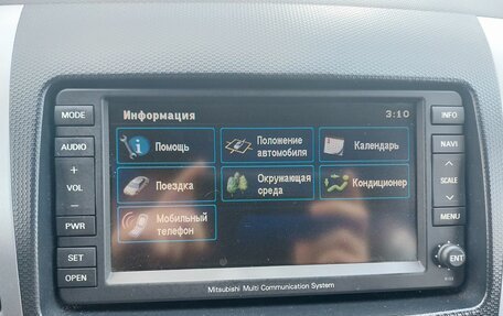 Mitsubishi Outlander III рестайлинг 3, 2010 год, 1 320 000 рублей, 21 фотография