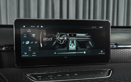 Haval Jolion, 2023 год, 1 580 000 рублей, 13 фотография