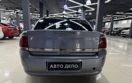 Opel Vectra C рестайлинг, 2006 год, 540 000 рублей, 5 фотография