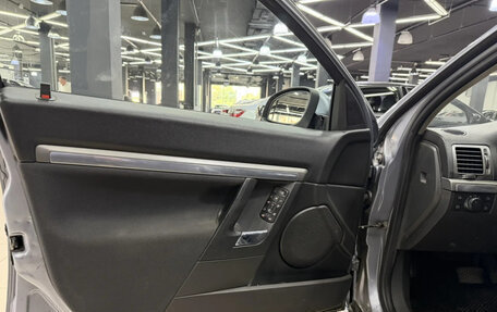 Opel Vectra C рестайлинг, 2006 год, 540 000 рублей, 8 фотография
