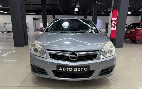 Opel Vectra C рестайлинг, 2006 год, 540 000 рублей, 2 фотография