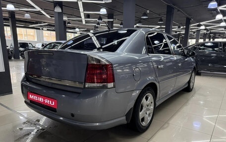 Opel Vectra C рестайлинг, 2006 год, 540 000 рублей, 4 фотография