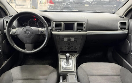 Opel Vectra C рестайлинг, 2006 год, 540 000 рублей, 10 фотография