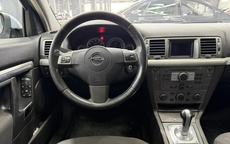 Opel Vectra C рестайлинг, 2006 год, 540 000 рублей, 11 фотография