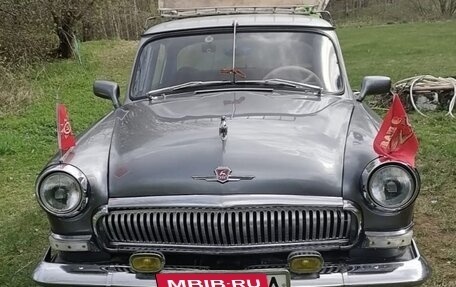 ГАЗ 21 «Волга», 1960 год, 400 000 рублей, 2 фотография