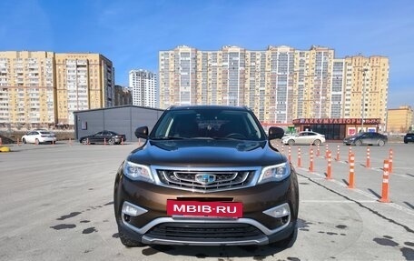 Geely Atlas I, 2020 год, 1 850 000 рублей, 2 фотография