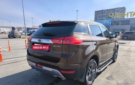 Geely Atlas I, 2020 год, 1 850 000 рублей, 5 фотография