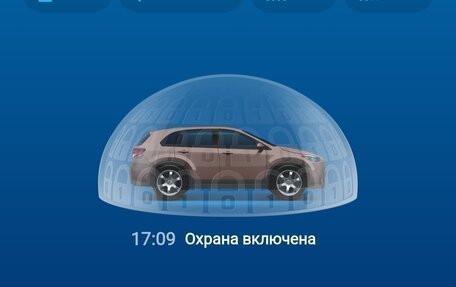 Geely Atlas I, 2020 год, 1 850 000 рублей, 21 фотография