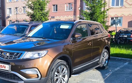 Geely Atlas I, 2020 год, 1 850 000 рублей, 20 фотография