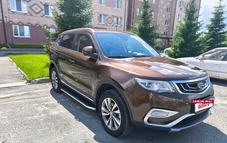 Geely Atlas I, 2020 год, 1 850 000 рублей, 19 фотография