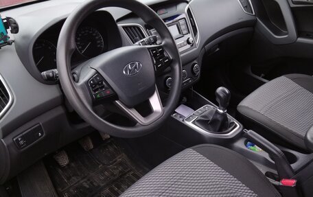 Hyundai Creta I рестайлинг, 2020 год, 2 000 000 рублей, 2 фотография
