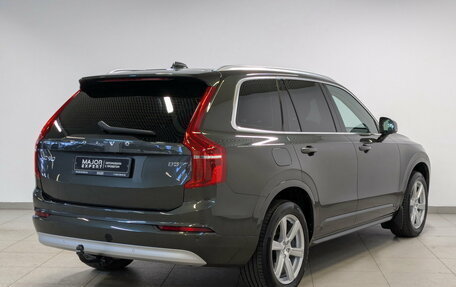 Volvo XC90 II рестайлинг, 2022 год, 5 800 000 рублей, 5 фотография