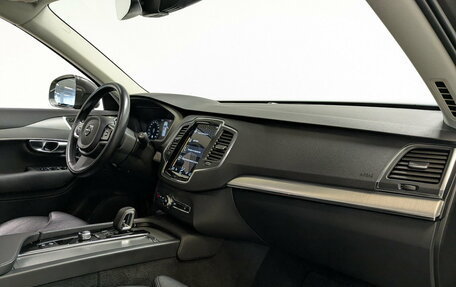 Volvo XC90 II рестайлинг, 2022 год, 5 800 000 рублей, 11 фотография