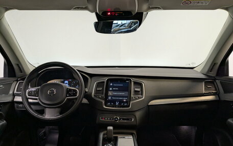Volvo XC90 II рестайлинг, 2022 год, 5 800 000 рублей, 14 фотография