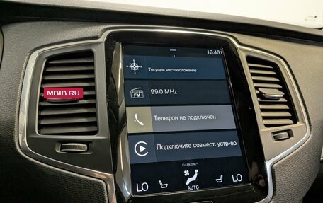 Volvo XC90 II рестайлинг, 2022 год, 5 800 000 рублей, 15 фотография