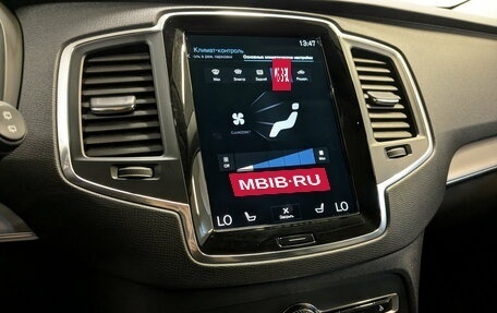 Volvo XC90 II рестайлинг, 2022 год, 5 800 000 рублей, 28 фотография