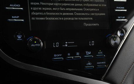 Toyota Camry, 2021 год, 3 099 000 рублей, 18 фотография