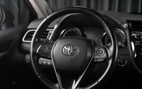 Toyota Camry, 2021 год, 3 099 000 рублей, 29 фотография