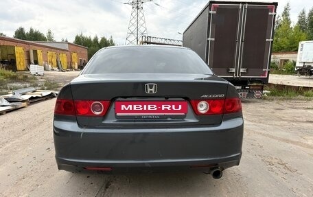 Honda Accord VII рестайлинг, 2007 год, 1 000 000 рублей, 4 фотография