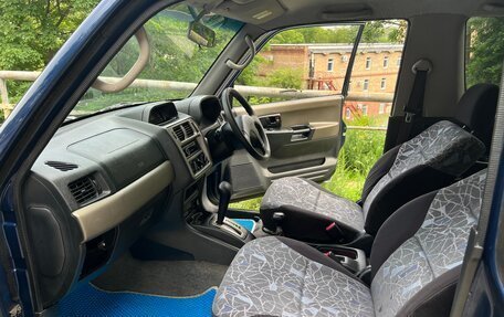Mitsubishi Pajero iO, 1998 год, 490 000 рублей, 8 фотография