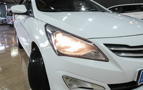 Hyundai Solaris II рестайлинг, 2016 год, 899 000 рублей, 11 фотография