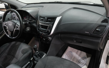 Hyundai Solaris II рестайлинг, 2016 год, 899 000 рублей, 16 фотография
