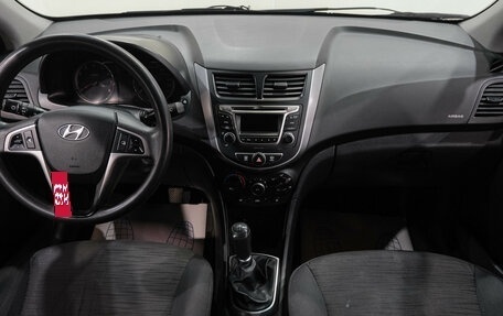Hyundai Solaris II рестайлинг, 2016 год, 899 000 рублей, 18 фотография