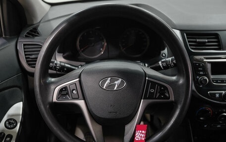 Hyundai Solaris II рестайлинг, 2016 год, 899 000 рублей, 21 фотография