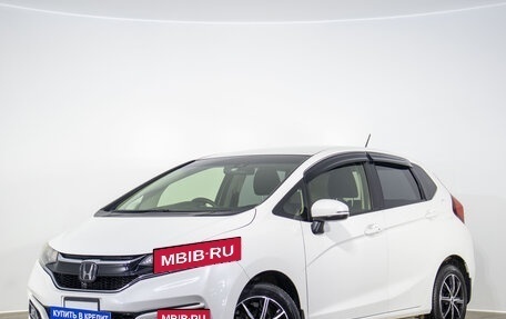 Honda Fit III, 2019 год, 1 299 000 рублей, 4 фотография