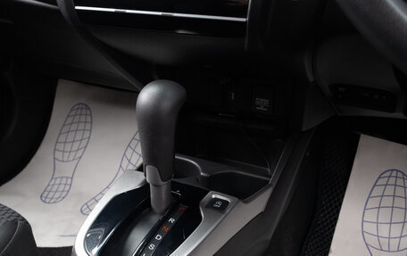 Honda Fit III, 2019 год, 1 299 000 рублей, 16 фотография