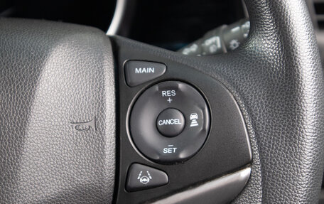 Honda Fit III, 2019 год, 1 299 000 рублей, 11 фотография