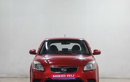 KIA Rio II, 2010 год, 499 000 рублей, 3 фотография