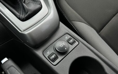 Ford Focus III, 2011 год, 800 000 рублей, 29 фотография