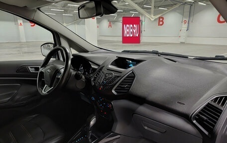Ford EcoSport, 2017 год, 1 150 000 рублей, 13 фотография