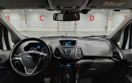 Ford EcoSport, 2017 год, 1 150 000 рублей, 17 фотография