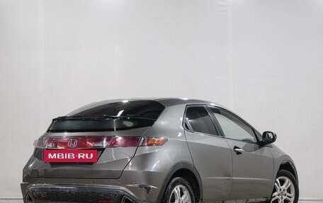 Honda Civic VIII, 2007 год, 679 000 рублей, 7 фотография