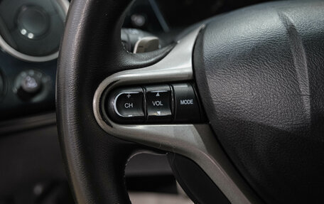 Honda Civic VIII, 2007 год, 679 000 рублей, 9 фотография