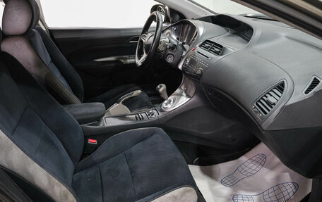 Honda Civic VIII, 2007 год, 679 000 рублей, 11 фотография