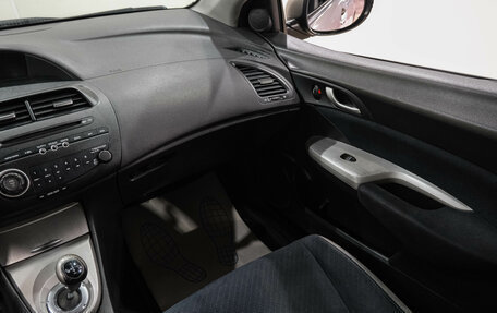Honda Civic VIII, 2007 год, 679 000 рублей, 16 фотография