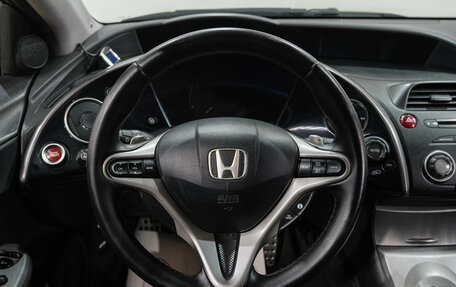 Honda Civic VIII, 2007 год, 679 000 рублей, 19 фотография