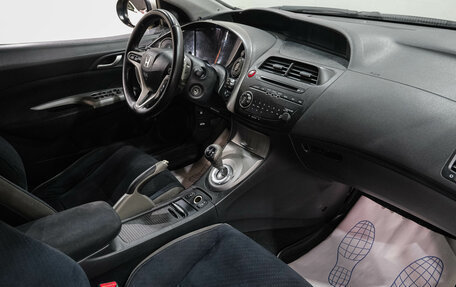 Honda Civic VIII, 2007 год, 679 000 рублей, 13 фотография